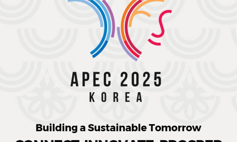 hoi-nghi-thuong-dinh-apec-2025-se-dien-ra-tai-gyeongju-vao-thang-10