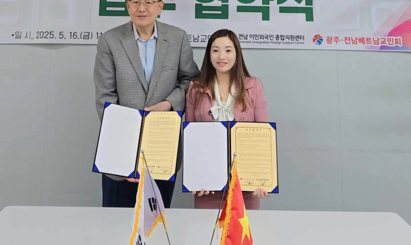 co-hoi-mo-them-nhieu-lop-hoc-tieng-viet-mien-phi-danh-cho-tre-em-tai-tinh-jeonnam