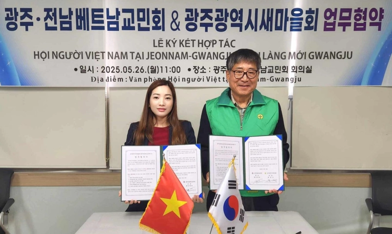hoi-nguoi-viet-nam-tai-jeonnam–gwangju-va-hoi-lang-moi-gwangju-새마을회-bat-tay-trong-nhieu-hoat-dong-hop-tac-cong-dong-moi-trong-tuong-lai