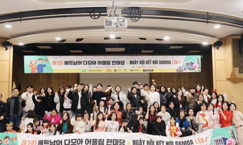 hoi-nguoi-viet-nam-tai-jeonnam-–-gwangju-tham-gia-ngay-hoi-ket-noi-cong-dong-damoa