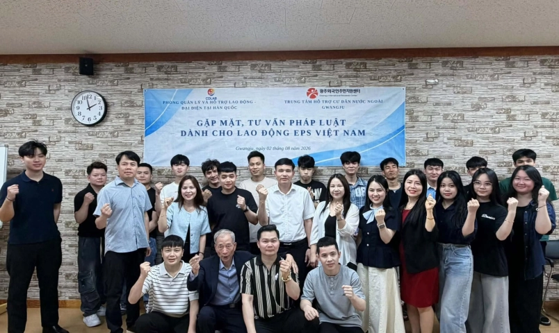 tong-ket-chuong-trinh-gap-mat-tu-van-phap-luat-danh-cho-lao-dong-eps-viet-nam-tai-gwangju