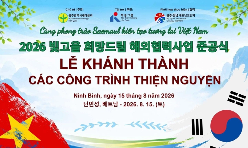dem-nguoc-cho-le-khanh-thanh-cac-cong-trinh-thien-nguyen-“trao-hy-vong”-tai-tinh-ninh-binh