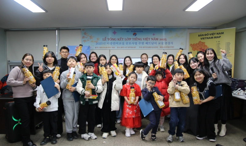 le-tong-ket-lop-tieng-viet-2025-ko