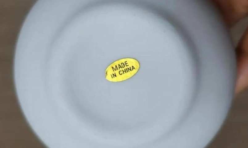le-hoi-quang-ba-gom-su-han-quoc-gay-phan-no-vi-tang-qua-made-in-china