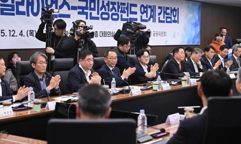 han-quoc-khoi-dong-quy-quoc-gia-hon-100-ty-usd-thuc-day-ai-chip-robot-ko