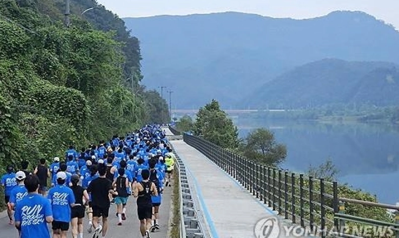 giai-marathon-chuncheon-yonhap-2026-dien-ra-vao-dip-quoc-khanh-han-quoc