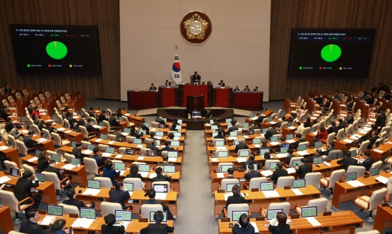 han-quoc-lap-uy-ban-tong-thong-giam-sat-chien-luoc-chip-quoc-gia