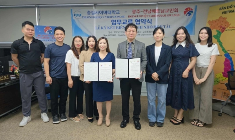 hoi-nguoi-viet-nam-tai-gwangju-jeonnam-ky-ket-thoa-thuan-hop-tac-voi-dai-hoc-cyber-soongsil